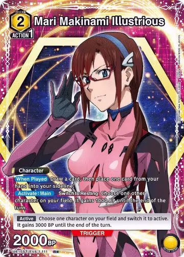 Mari Makinami Illustrious (R*) (UE15ST/EVA-1-111) — card price