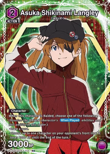 Asuka Shikinami Langley (113) (R*) (UE15ST/EVA-1-113) — card price