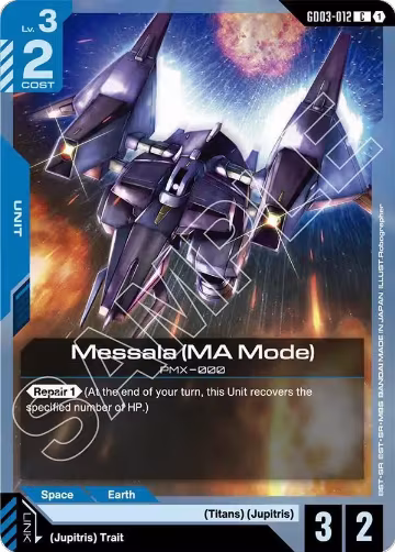 Messala (MA Mode) (GD03-012), Steel Requiem — Gundam card price