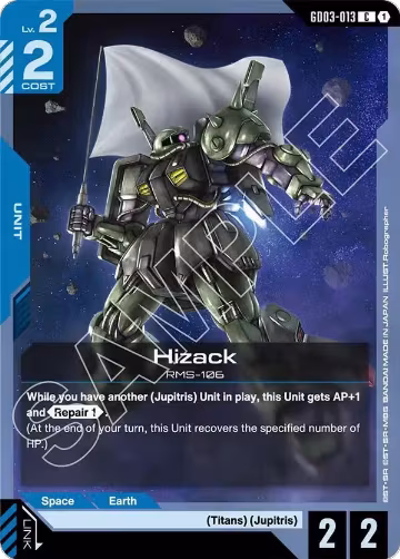Hizack (GD03-013), Steel Requiem — Gundam card price