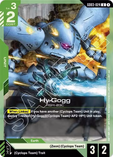 Hy-Gogg (GD03-024), Steel Requiem — Gundam card price