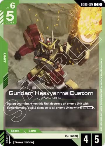 Gundam Heavyarms Custom (GD03-029), Steel Requiem — Gundam card price