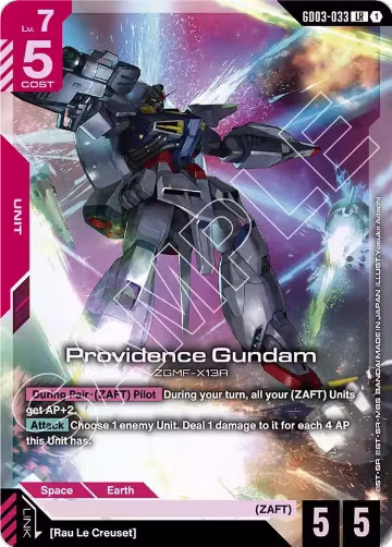 Providence Gundam (GD03-033), Steel Requiem — Gundam card price
