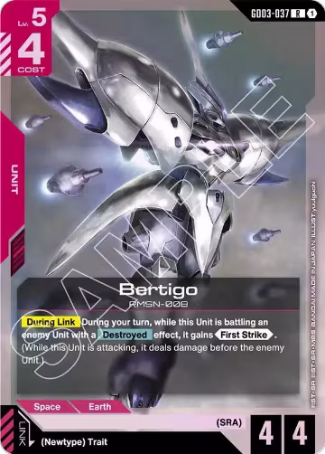 Bertigo (GD03-037), Steel Requiem — Gundam card price