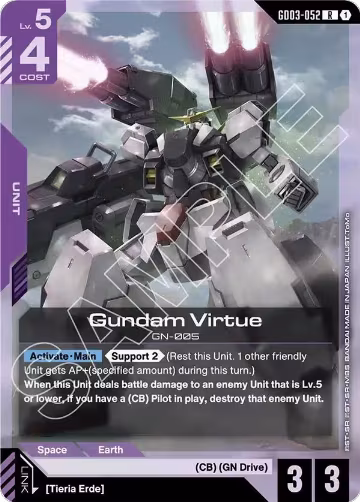 Gundam Virtue (GD03-052), Steel Requiem — Gundam card price