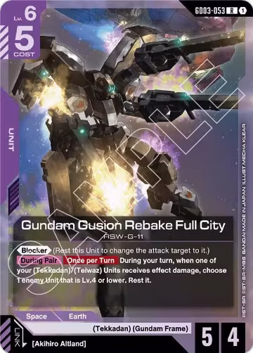 Gundam Gusion Rebake Full City (GD03-053), Steel Requiem — Gundam card price