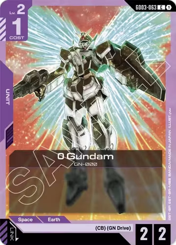 0 Gundam (GD03-063), Steel Requiem — Gundam card price