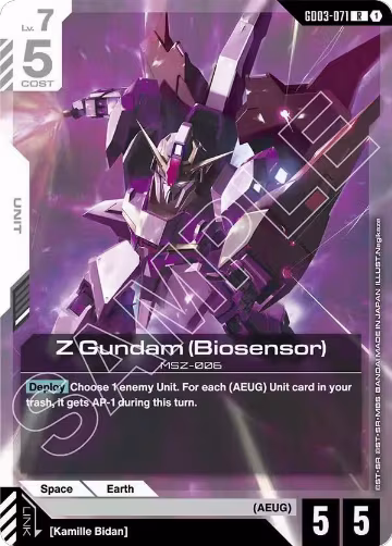Z Gundam (Biosensor) (GD03-071), Steel Requiem — Gundam card price