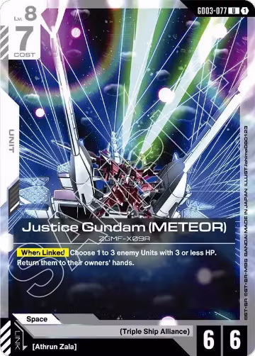 Justice Gundam (METEOR) (GD03-077), Steel Requiem — Gundam card price