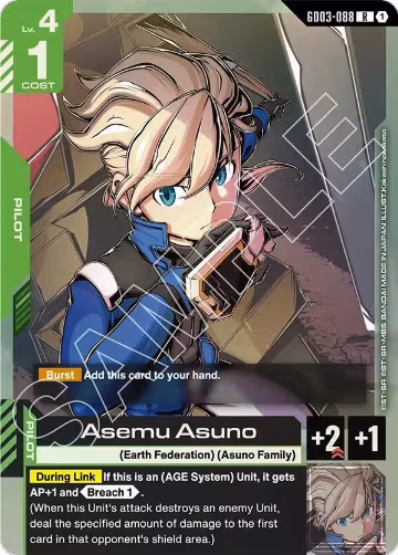 Asemu Asuno (GD03-088), Steel Requiem — Gundam card price