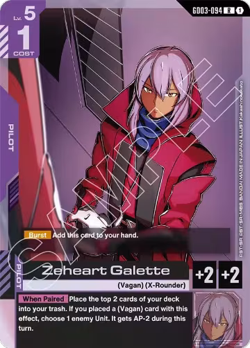Zeheart Galette (GD03-094), Steel Requiem — Gundam card price