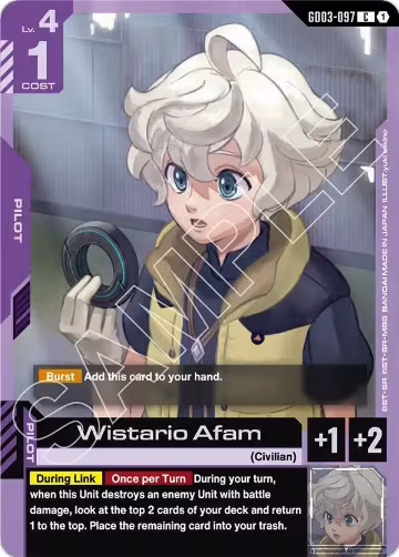 Wistario Afam (GD03-097), Steel Requiem — Gundam card price