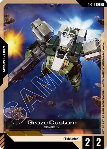 Graze Custom (T-016) Token (T-016), Steel Requiem — Gundam card price