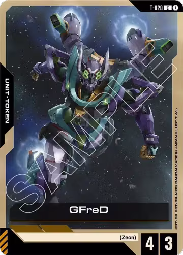 GFreD (T-020) Token (T-020), Steel Requiem — Gundam card price