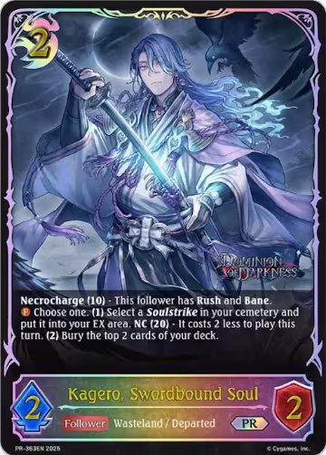 Kagero, Swordbound Soul (PR-363EN), Shadowverse: Evolve Promo Cards — Shadowverse card price