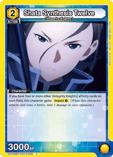 Shata Synthesis Twelve (UEX06BT/SAO-2-005), UEX06BT: Sword Art Online Vol.2 — Union Arena card price