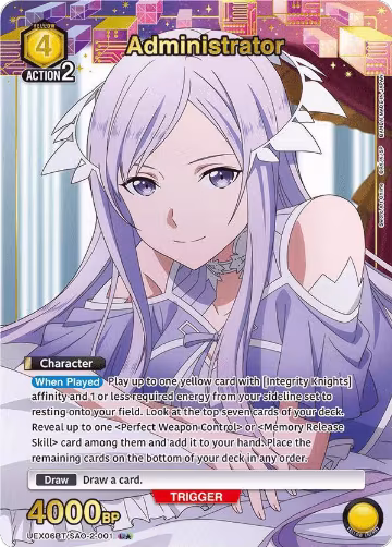 Administrator (U*) (UEX06BT/SAO-2-001), UEX06BT: Sword Art Online Vol.2 — Union Arena card price