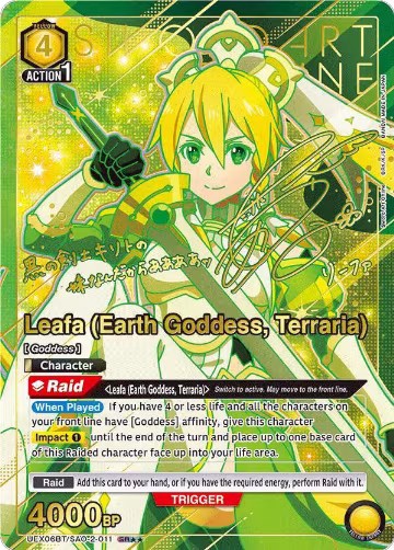 Leafa (Earth Goddess, Terraria) (SR**) (UEX06BT/SAO-2-011), UEX06BT: Sword Art Online Vol.2 — Union Arena card price