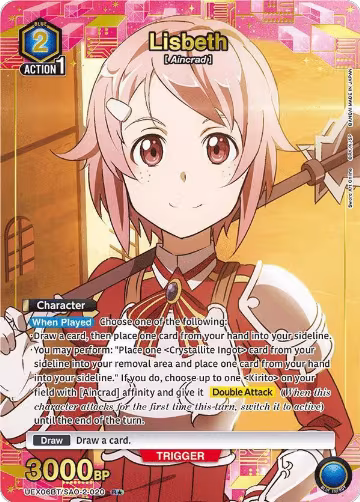 Lisbeth (020) (R*) (UEX06BT/SAO-2-020), UEX06BT: Sword Art Online Vol.2 — Union Arena card price