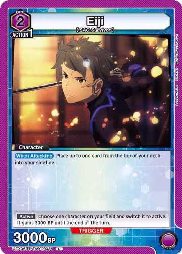 Eiji (UEX06BT/SAO-2-034), UEX06BT: Sword Art Online Vol.2 — Union Arena card price