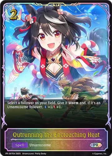 Outrunning the Encroaching Heat (PR-367EN), Shadowverse: Evolve Promo Cards — Shadowverse card price