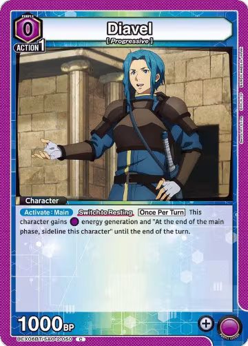 Diavel (UEX06BT/SAO-2-050), UEX06BT: Sword Art Online Vol.2 — Union Arena card price