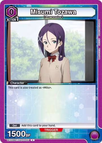 Misumi Tozawa (UEX06BT/SAO-2-051), UEX06BT: Sword Art Online Vol.2 — Union Arena card price