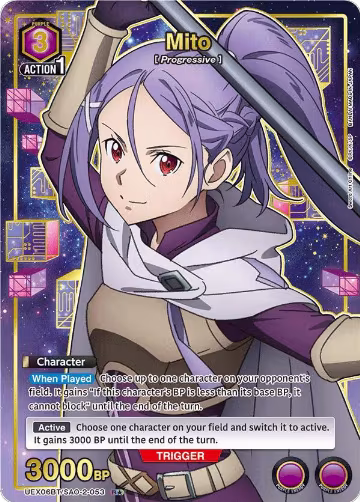Mito (053) (R*) (UEX06BT/SAO-2-053), UEX06BT: Sword Art Online Vol.2 — Union Arena card price