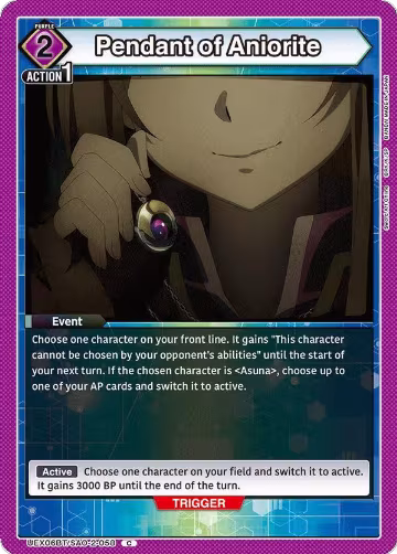 Pendant of Aniorite (UEX06BT/SAO-2-058), UEX06BT: Sword Art Online Vol.2 — Union Arena card price