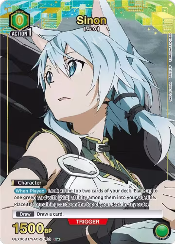 Sinon (066) (U*) (UEX06BT/SAO-2-066), UEX06BT: Sword Art Online Vol.2 — Union Arena card price