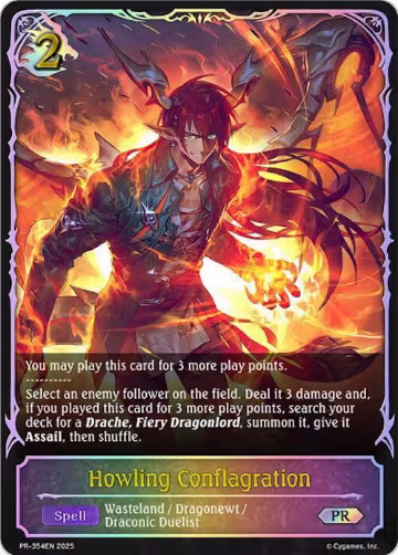 Howling Conflagration (PR-354EN), Shadowverse: Evolve Promo Cards — Shadowverse card price