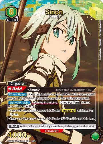 Sinon (073) (R*) (UEX06BT/SAO-2-073), UEX06BT: Sword Art Online Vol.2 — Union Arena card price