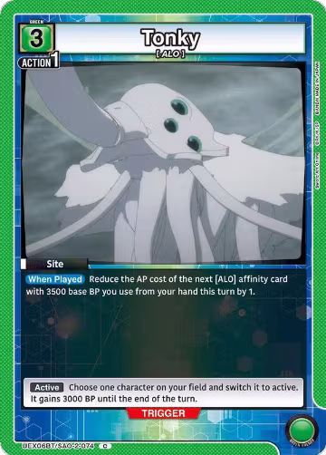 Tonky (UEX06BT/SAO-2-074), UEX06BT: Sword Art Online Vol.2 — Union Arena card price