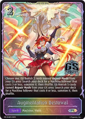Augmentation Bestowal (PR-344EN), Shadowverse: Evolve Promo Cards — Shadowverse card price