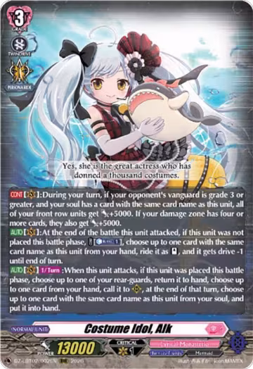 Costume Idol, Alk (DZ-LBT02/002EN), DZ-LBT02: Lyrical Monasterio Season of Wonders — Vanguard card price