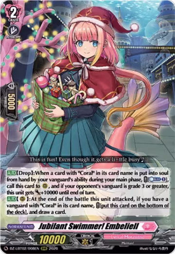 Jubilant Swimmer! Embeliell (DZ-LBT02/008EN), DZ-LBT02: Lyrical Monasterio Season of Wonders — Vanguard card price