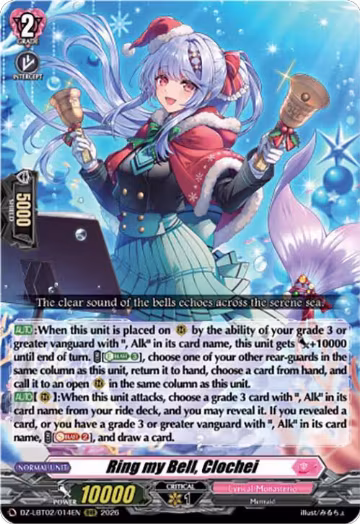 Ring my Bell, Clochei (DZ-LBT02/014EN), DZ-LBT02: Lyrical Monasterio Season of Wonders — Vanguard card price