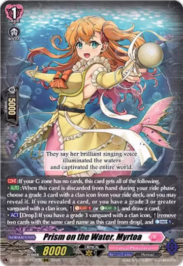 Prism on the Water, Myrtoa (DZ-LBT02/017EN), DZ-LBT02: Lyrical Monasterio Season of Wonders — Vanguard card price