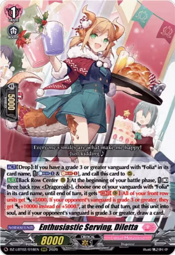 Enthusiastic Serving, Diletta (DZ-LBT02/018EN), DZ-LBT02: Lyrical Monasterio Season of Wonders — Vanguard card price