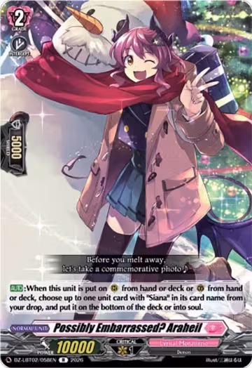Possibly Embarrassed? Araheil (DZ-LBT02/058EN), DZ-LBT02: Lyrical Monasterio Season of Wonders — Vanguard card price