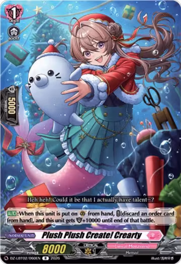 Plush Plush Create! Crearty (DZ-LBT02/060EN), DZ-LBT02: Lyrical Monasterio Season of Wonders — Vanguard card price