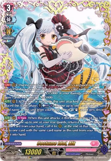 Costume Idol, Alk (FFR) (DZ-LBT02/FFR02EN), DZ-LBT02: Lyrical Monasterio Season of Wonders — Vanguard card price