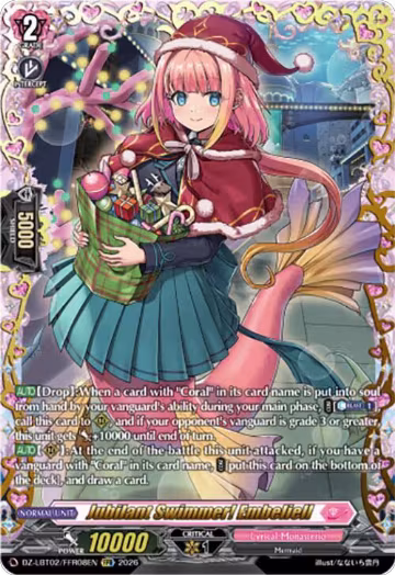 Jubilant Swimmer! Embeliell (FFR) (DZ-LBT02/FFR08EN), DZ-LBT02: Lyrical Monasterio Season of Wonders — Vanguard card price