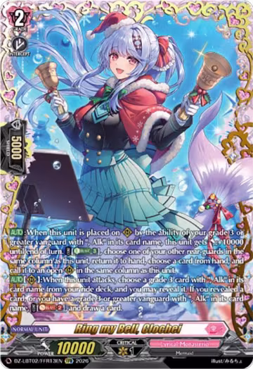 Ring my Bell, Clochei (FFR) (DZ-LBT02/FFR13EN), DZ-LBT02: Lyrical Monasterio Season of Wonders — Vanguard card price