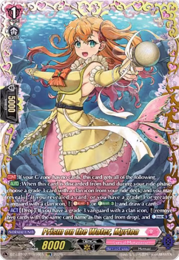 Prism on the Water, Myrtoa (FFR) (DZ-LBT02/FFR16EN), DZ-LBT02: Lyrical Monasterio Season of Wonders — Vanguard card price