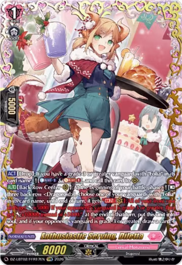 Enthusiastic Serving, Diletta (FFR) (DZ-LBT02/FFR17EN), DZ-LBT02: Lyrical Monasterio Season of Wonders — Vanguard card price