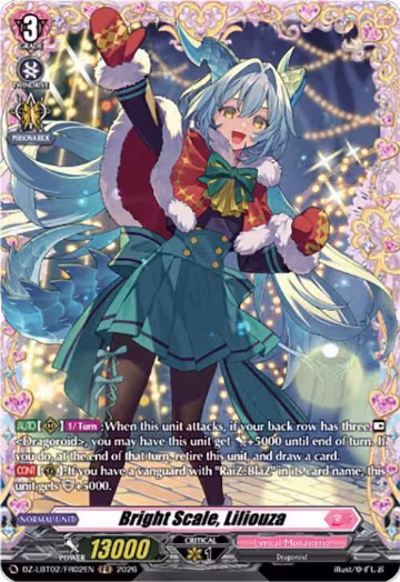 Bright Scale, Liliouza (FR) (DZ-LBT02/FR02EN), DZ-LBT02: Lyrical Monasterio Season of Wonders — Vanguard card price