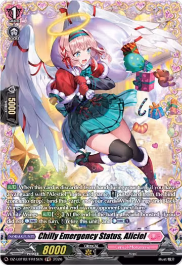Chilly Emergency Status, Aliciel (FR) (DZ-LBT02/FR15EN), DZ-LBT02: Lyrical Monasterio Season of Wonders — Vanguard card price