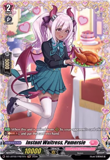 Instant Waitress, Pamersie (FR) (DZ-LBT02/FR27EN), DZ-LBT02: Lyrical Monasterio Season of Wonders — Vanguard card price