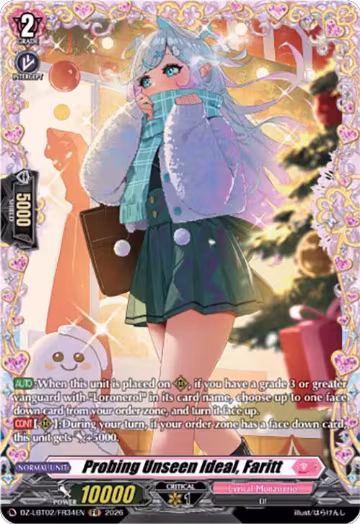 Probing Unseen Ideal, Faritt (FR) (DZ-LBT02/FR34EN), DZ-LBT02: Lyrical Monasterio Season of Wonders — Vanguard card price